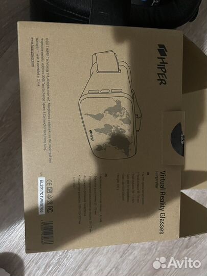 Очки виртуальной реальности для телефона