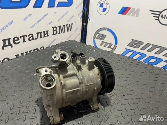 Компрессор кондиционера Bmw F30 N20