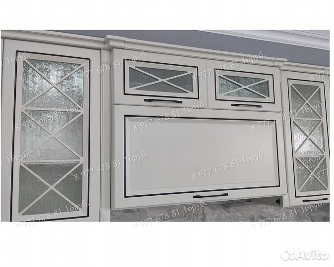 Кухня Каталея 270см