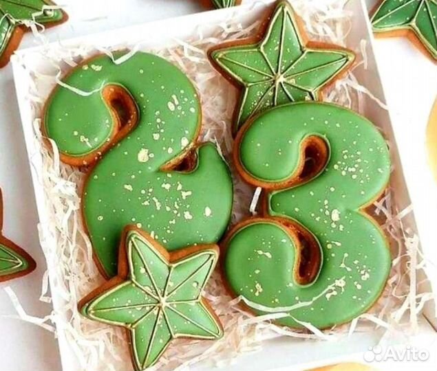 Звёздочки 23 февраля