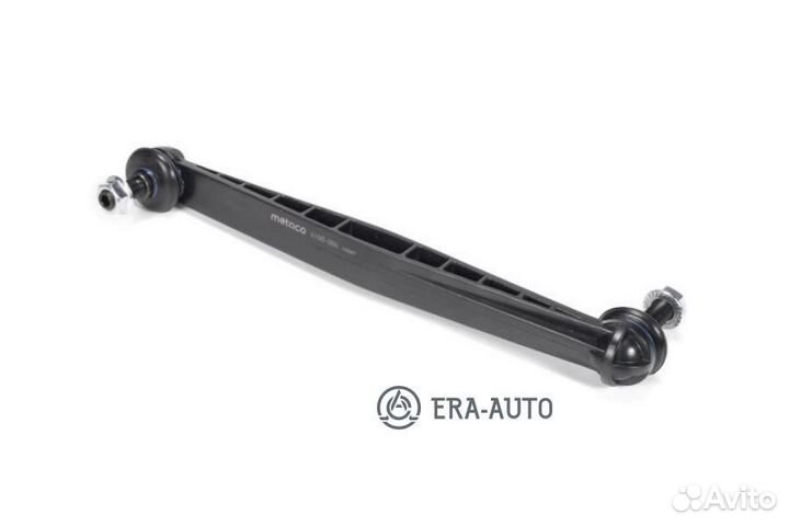 Metaco 4100-004 Opel Zafira B (2005-2012), Opel Astra H / Family (2004-2015)