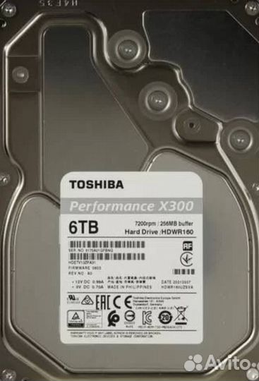 Жесткий диск 6tb