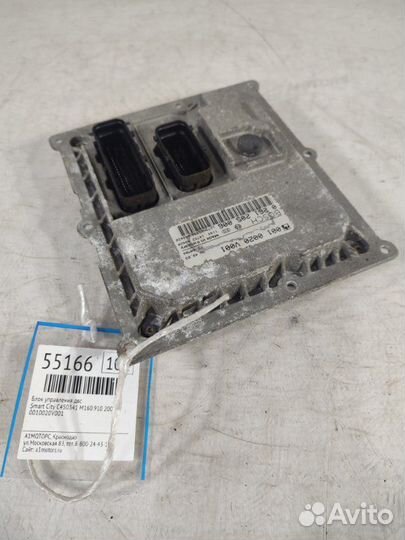 Блок Управления двс Smart City C450341 M160.910
