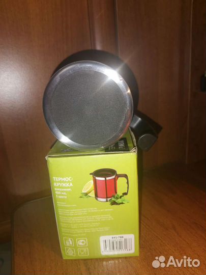 Термос-кружка eco