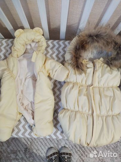 Зимний комплект на выписку