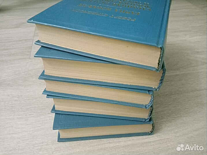 Книги. Библиотека П.П.Сойкина. Р. Стивенсон