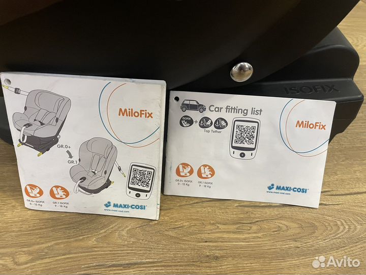 Детское автокресло Maxi cosi Milofix 0-18 кг