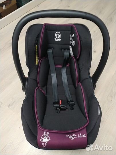 Автолюлька