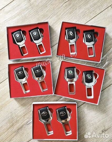 Заглушки для ремня безопасности