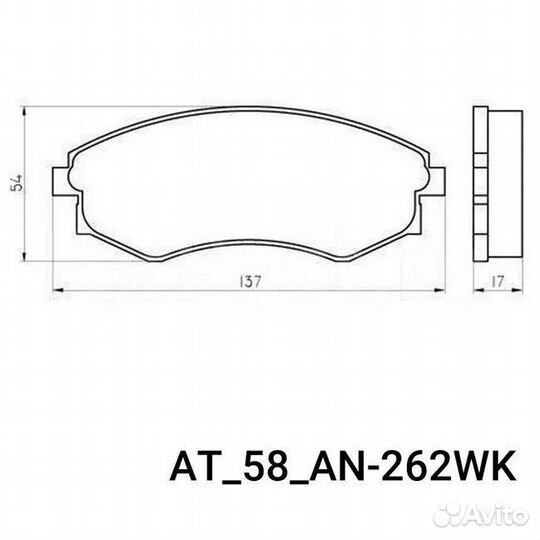 Колодки тормозные диск пер nissan Primera, hyundai Sonata