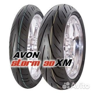 Мотошины Avon Storm 3D X-M 120/70-17 + 180/55-17