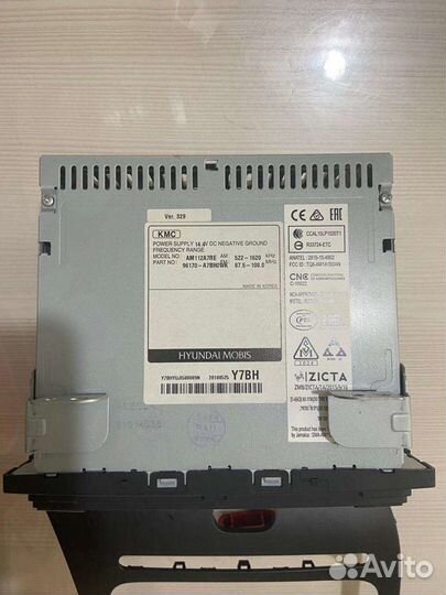 Автомагнитола