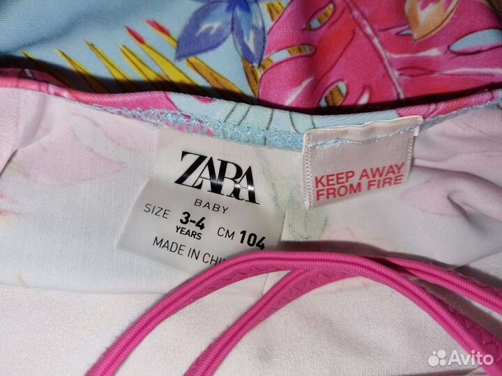 Купальник zara