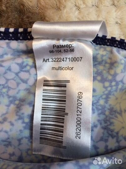 Купальник для девочки 98