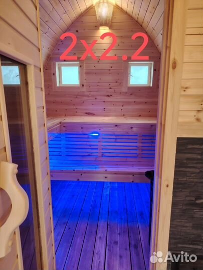 Мобильная баня 2.5х5