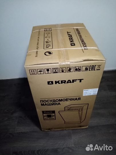 Посудомоечная машина (узкая, 45 см)