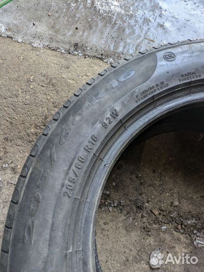 Pirelli Cinturato P7 205/60 R16