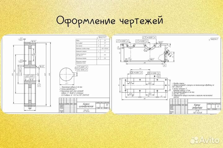 Курсовые, онлайн тесты, рефераты