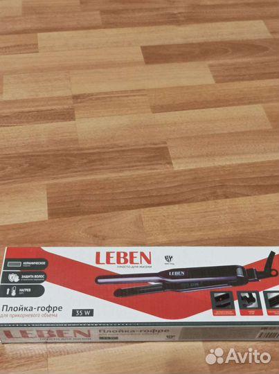 Плойка гафре