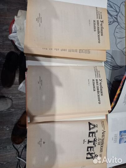 Кни ги мифы,хрестоматия,вязание,английский