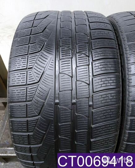 Pirelli Winter Sottozero 270 Serie II 295/30 R20 96T