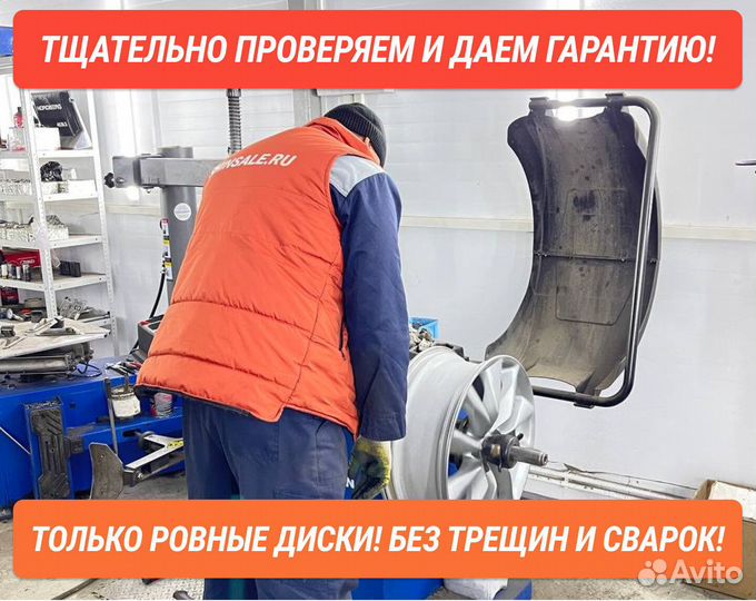 Диски R20 BMW X3, M6, X4, M3, M5, 3, 4, M4, 6, 5 Б