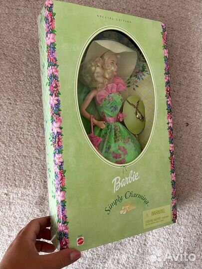 Barbie Simply Charming 2001 nrfb