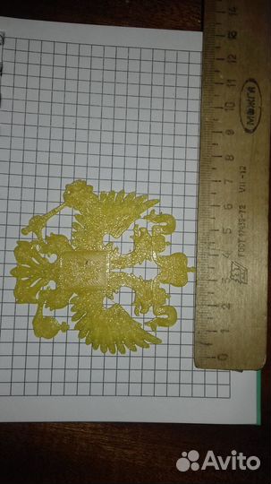 Сувенир, герб России