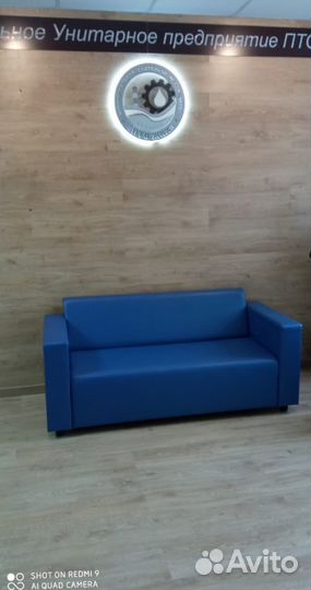 Диван в прихожую