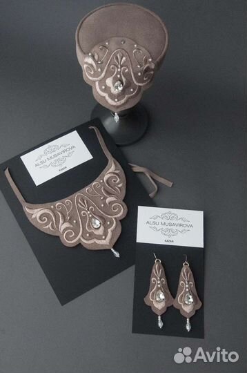 Тюбетейка, изю, серьги, пояс