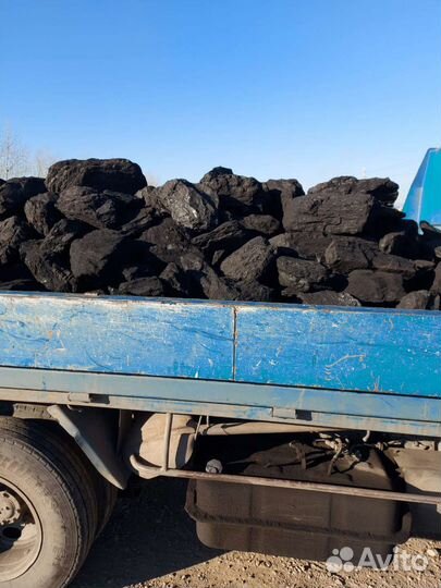 Уголь татауровский, уртуйский