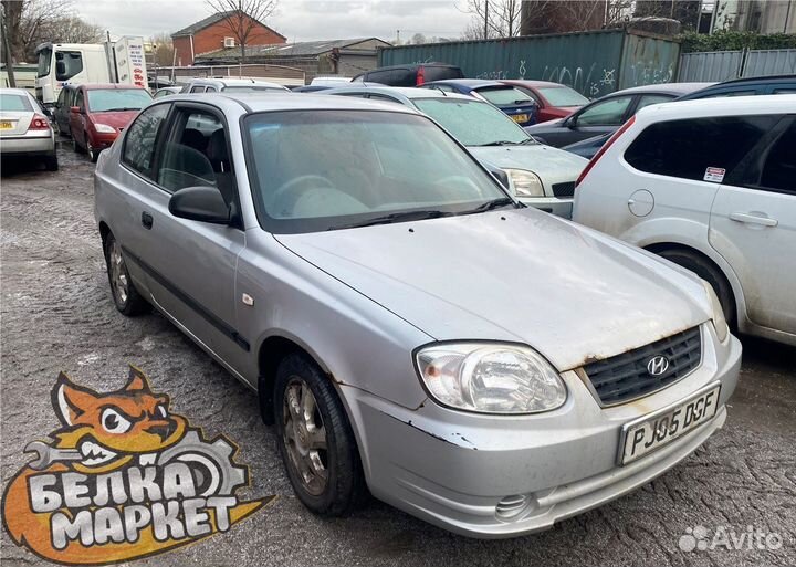 АКПП на Hyundai Accent 2000-2006