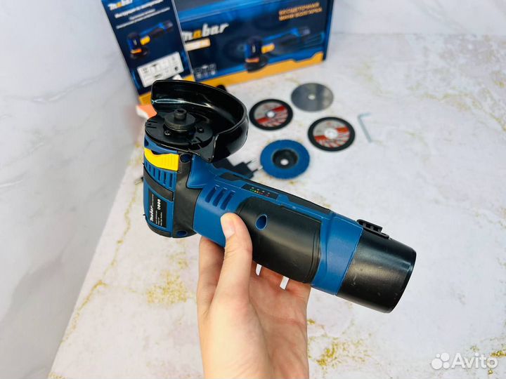 Мини ушм mabar