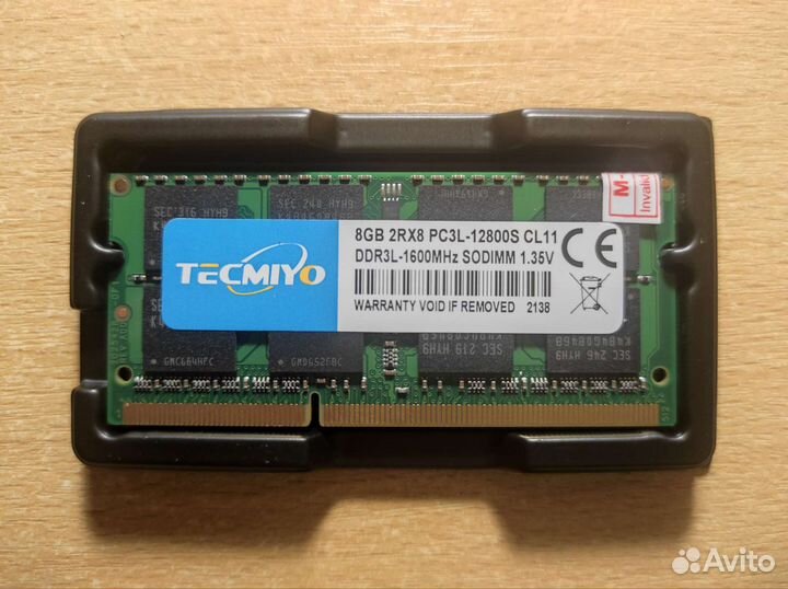 Оперативная память ddr3l 8гб 1600Mhz Новая