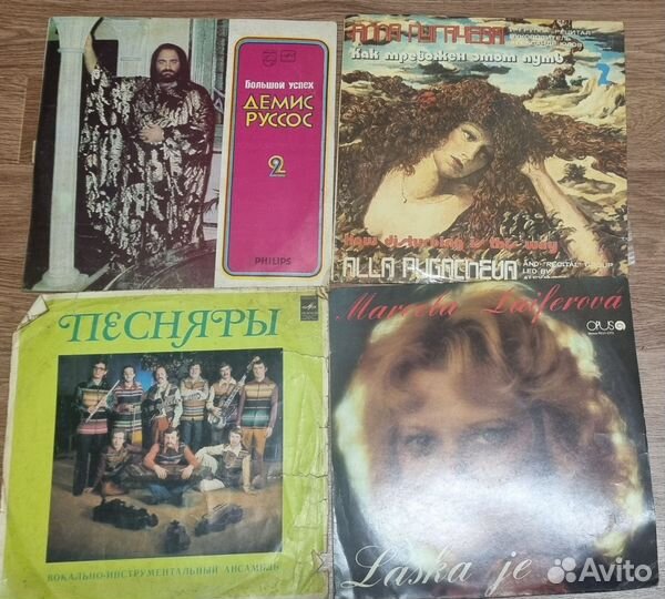 Виниловые пластинки