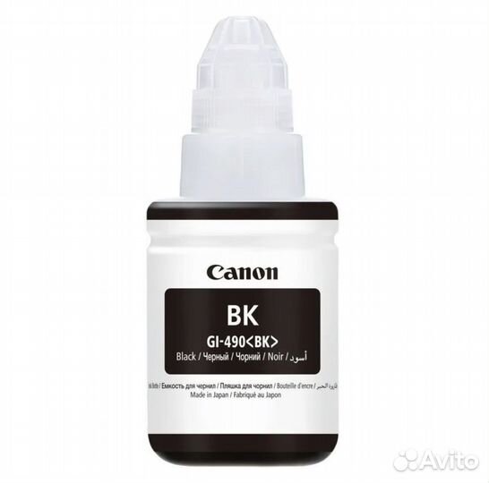 Чернила Canon GI-490 Black