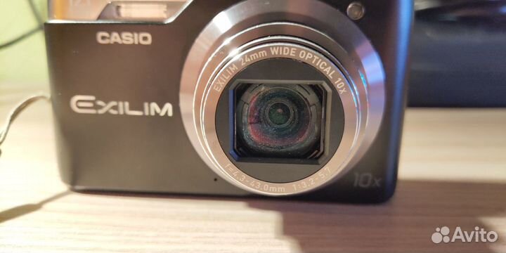 Casio Exilim EX-H5