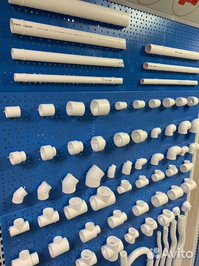 PP-R Муфта Белая 20 мм