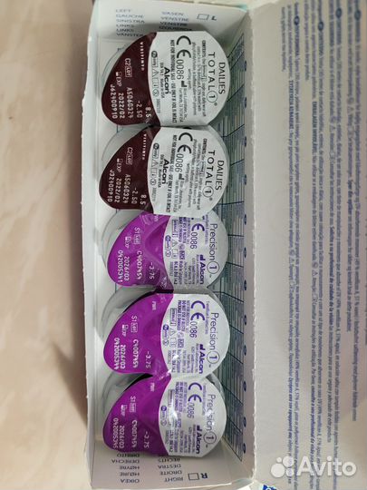 Линзы acuvue oasys -3.75