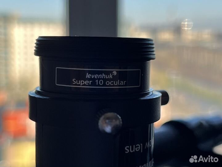 Телескоп levenhuk