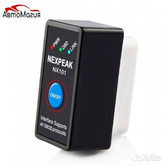 Сканер ELM327 bluetooth obd2