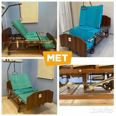 MET Eva Функциональная кровать с переворотом