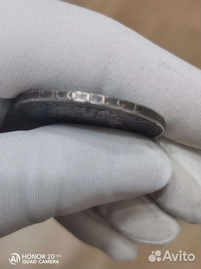 5 Франков 1833 и 1868 Франция, серебро