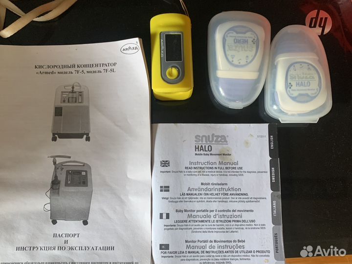 Кислородный концентратор армед 7f-5