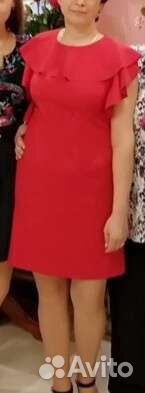 Платье 48 размер
