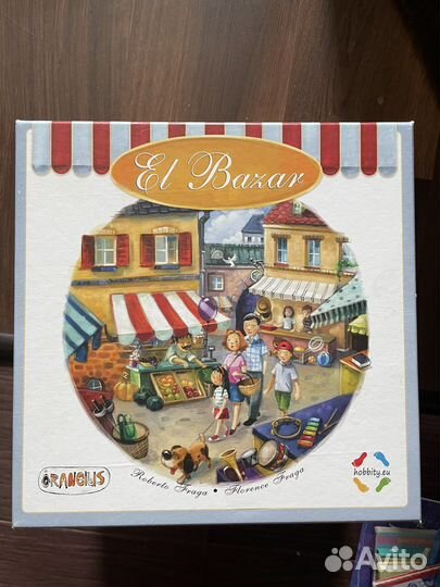 Игра от додолэнд - ElBazar