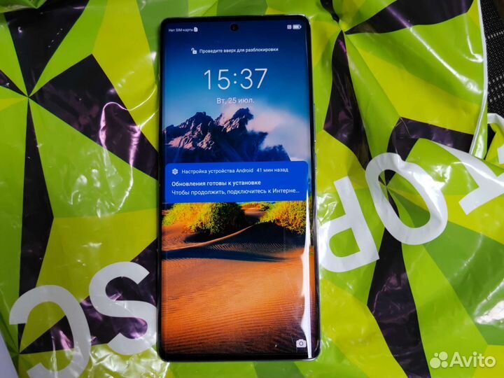 Honor x9a 128