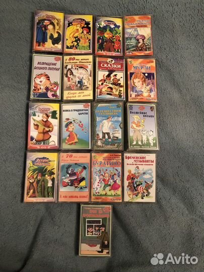 Аудиокасетты: Сказки и Песни