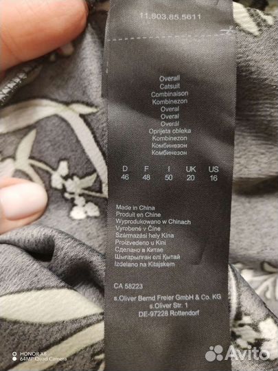 Комбинезон женский, новый, 48 50