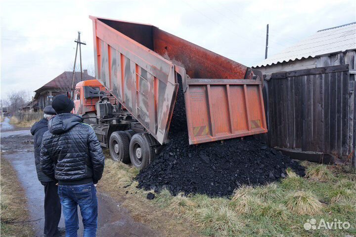 Уголь Хороший, проверенный Кузбасс Новая поставка